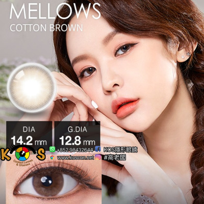 [1Month]Olola Mellows Cotton Brown 멜로우 코튼브라운
